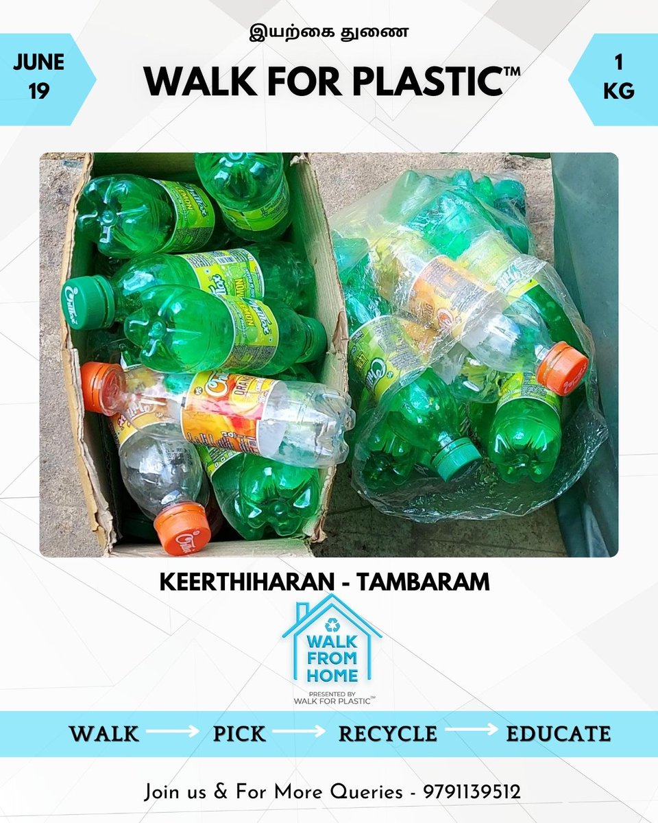 WalkForPlastic's tweet photo. Here comes the photos of 10 walks from this weekend sunday ❤️
#walkforplastic #plasticrecycle #Chennai #tamilnadu #plasticpollution #plastic_payanam #plasticrecycle #oceanawareness #nature #environment #stoplittering https://t.co/4pNwaOa9jl