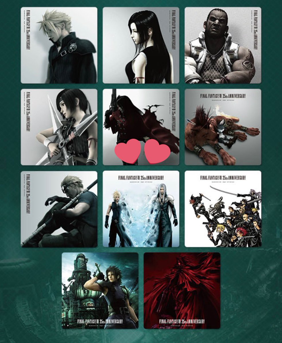 交換】スクエニカフェ アルトニア FF7 譲：画像1枚目 スクエニカフェ