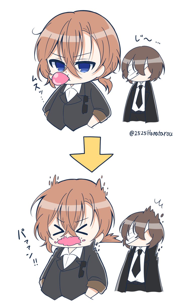 風船ガム のイラスト マンガ作品 164 件 Twoucan