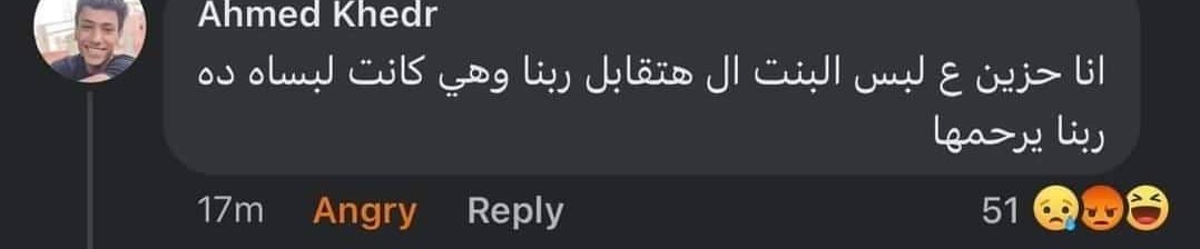 A_hmed tweet media