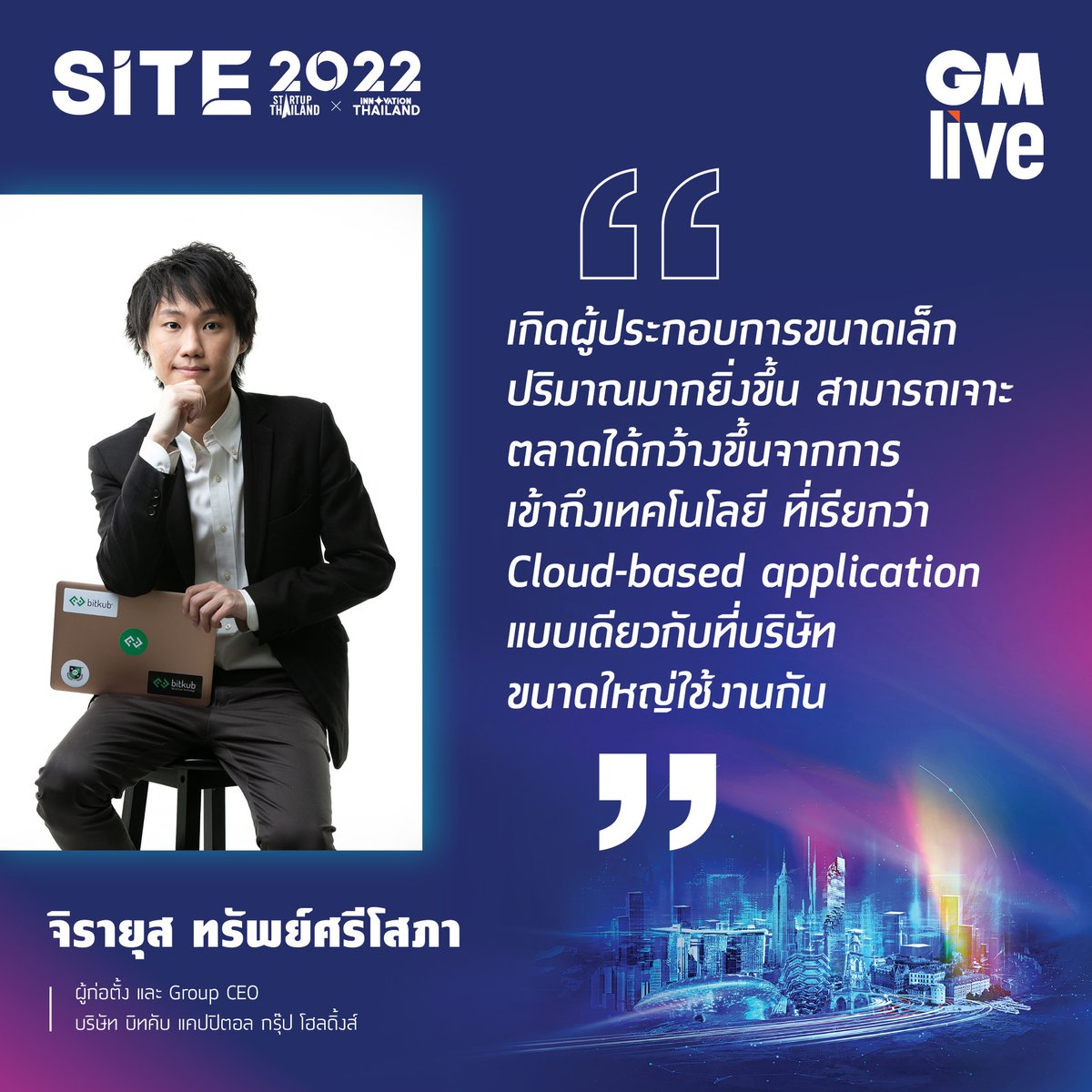 toppjirayut's tweet photo. https://t.co/e1sVh5zKQH