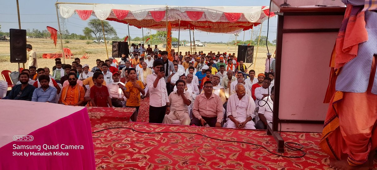 thakurshivam97's tweet photo. प्रतापगढ़ जिले के बाघराय में सवर्ण आर्मी के #सवर्ण #सम्मेलन कार्यक्रम में मुख्य अतिथि राष्ट्रीय अध्यक्ष जी के साथ विशिष्ट अतिथि के रूप में सम्मिलित रहा।। https://t.co/6woRijKIwl