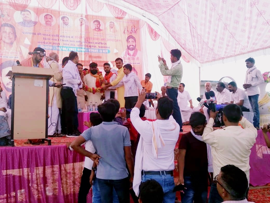 thakurshivam97's tweet photo. प्रतापगढ़ जिले के बाघराय में सवर्ण आर्मी के #सवर्ण #सम्मेलन कार्यक्रम में मुख्य अतिथि राष्ट्रीय अध्यक्ष जी के साथ विशिष्ट अतिथि के रूप में सम्मिलित रहा।। https://t.co/6woRijKIwl