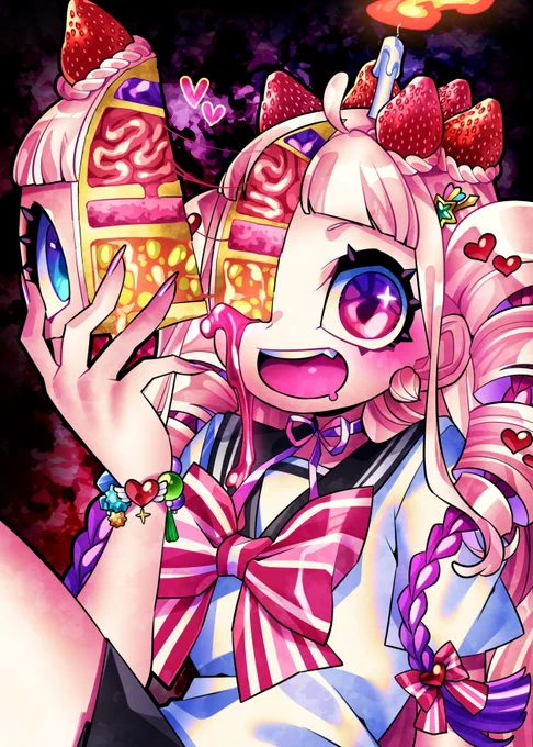 「あたしってば最高に激甘🍰」 