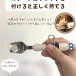 子育てライフハック!とっても役立つ物ばかりで感謝しかない!