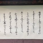 ツイートに含まれる画像