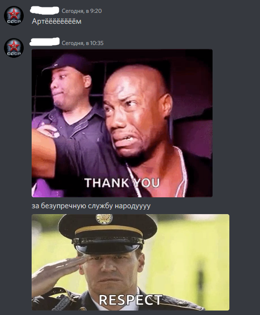 MrKoushin's tweet photo. This is how players react to my leave from @DarkCrystal_HQ. Seems like I did a good job😁

Btw if anybody is looking for an experienced Community Manager — feel free to DM me. https://t.co/rhMGMRJfLT