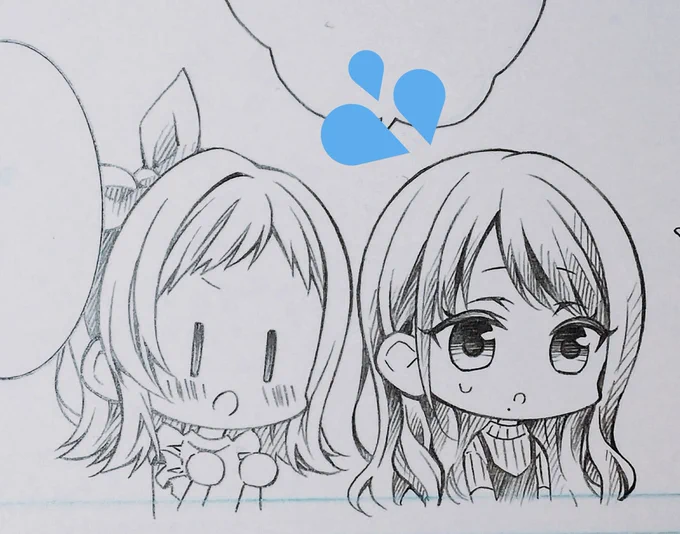 ( •̀ㅁ•́; 