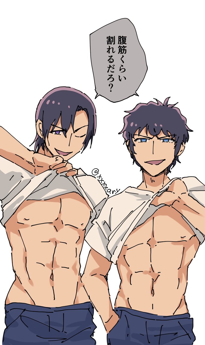 こういうの描けば筋トレやる気でるかなっておもって 