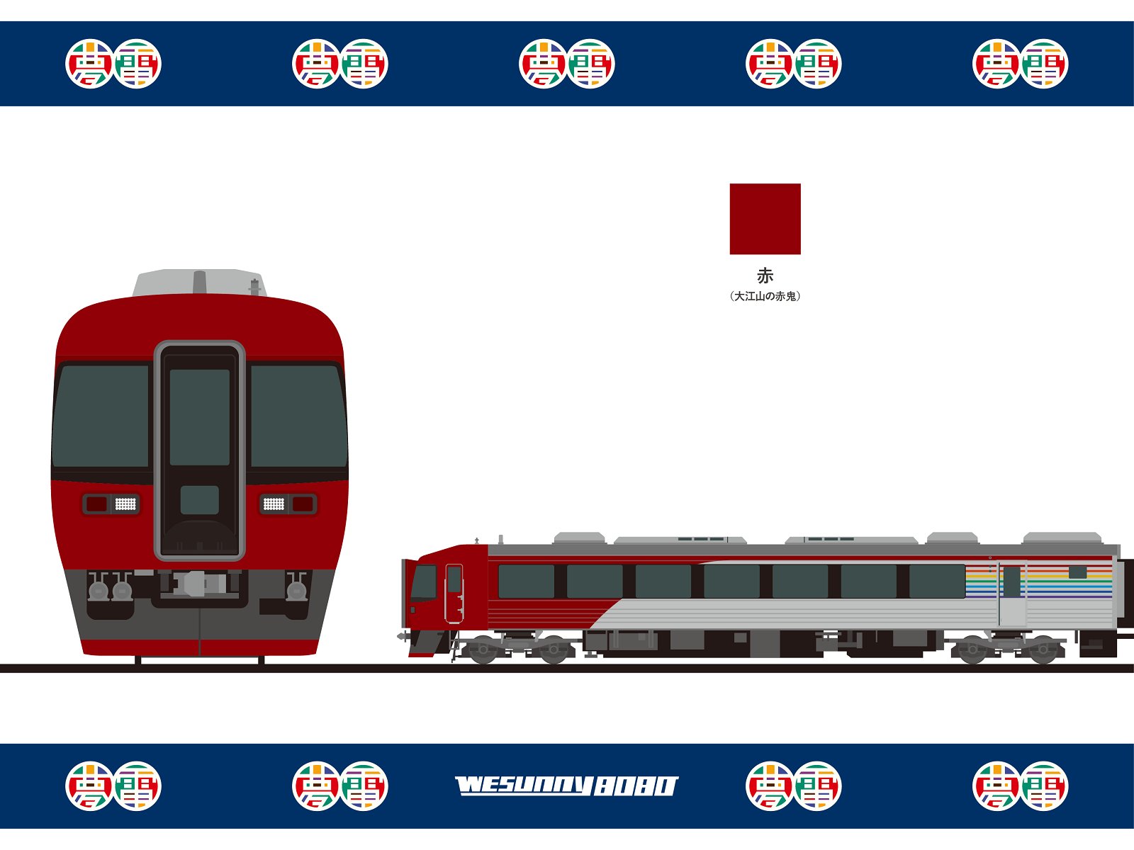 キハ85系 京都丹後鉄道 KTR8500 北近畿タンゴ鉄道 ウェザリング仕様
