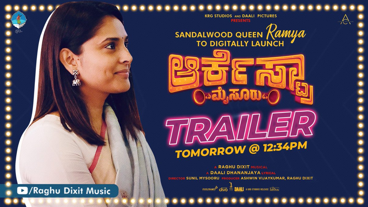 sharadasrinidhi's tweet photo. Hello π€ Kalabhimanigale @divyaspandana to digitally launch the trailer of #Orcheatra - #Mysuru on #June21 at 12.34 pm
@KRG_Studios @Dhananjayaka's @daali_pictures
@PoornaMysore #SunilMysuru #AshwinCreations @Raghu_Dixit
https://t.co/L06pBCgFQ9 https://t.co/xG0J1WXFvF