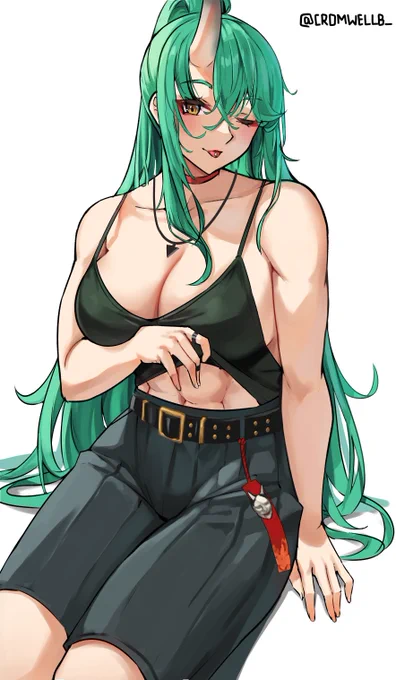 hoshiguma 