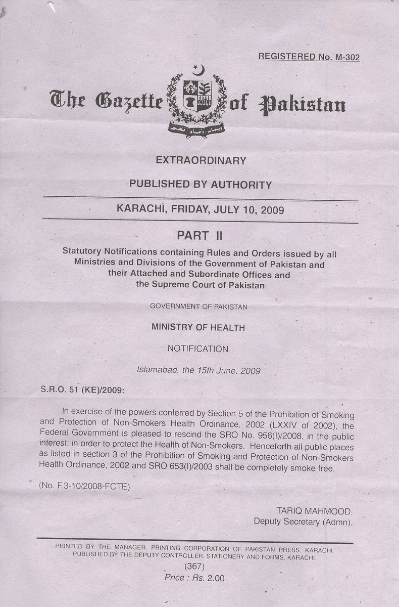 Dear Sir Reference S.R.O. 51(KE)/2009 of Prohibition of Smoking, Protection of Non Smokers Health Ordinance 2002, designated areas of smoking banned since 2009. Therefore attached circular may kindly be rescinded at the earliest, please #minhajussiraj #khashmi76 #jawadmuzaffar