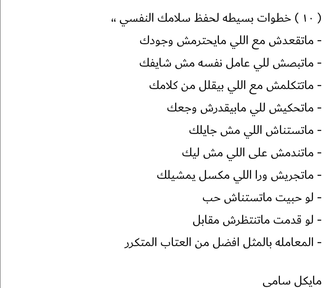 ⛪ℛ𝒴𝒜𝒟🏹𝒩𝒜ℬℐℒ🇦🇹 (@theking04958097) on Twitter photo 