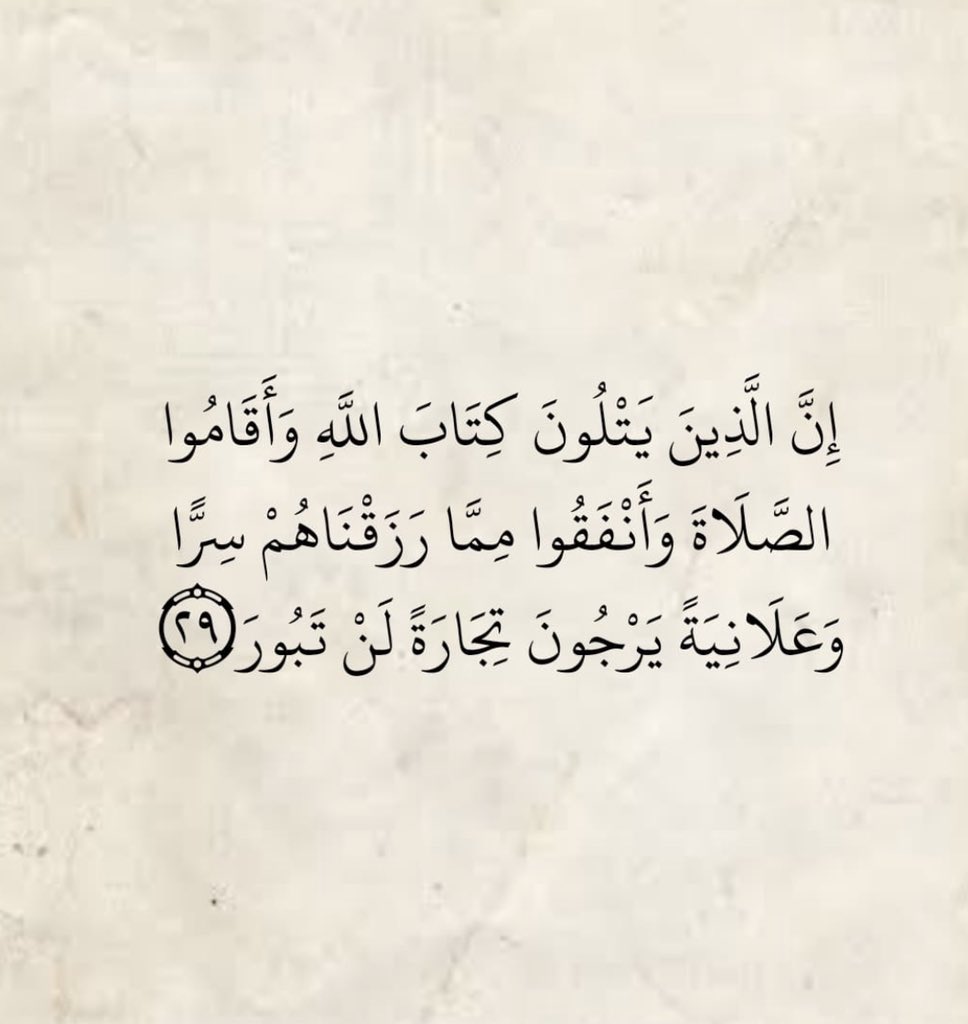 l_alshaman's tweet photo. https://t.co/46lagHIna0