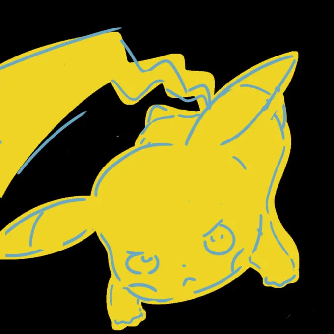ピカ 様#ポケモン 