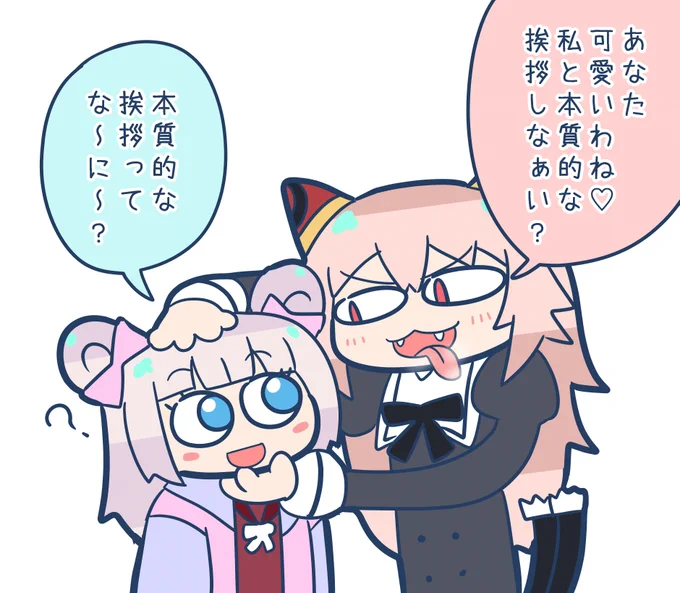 亜羅椰と灯莉ちゃん描いたゾ!
#アサルトリリィ_FA 