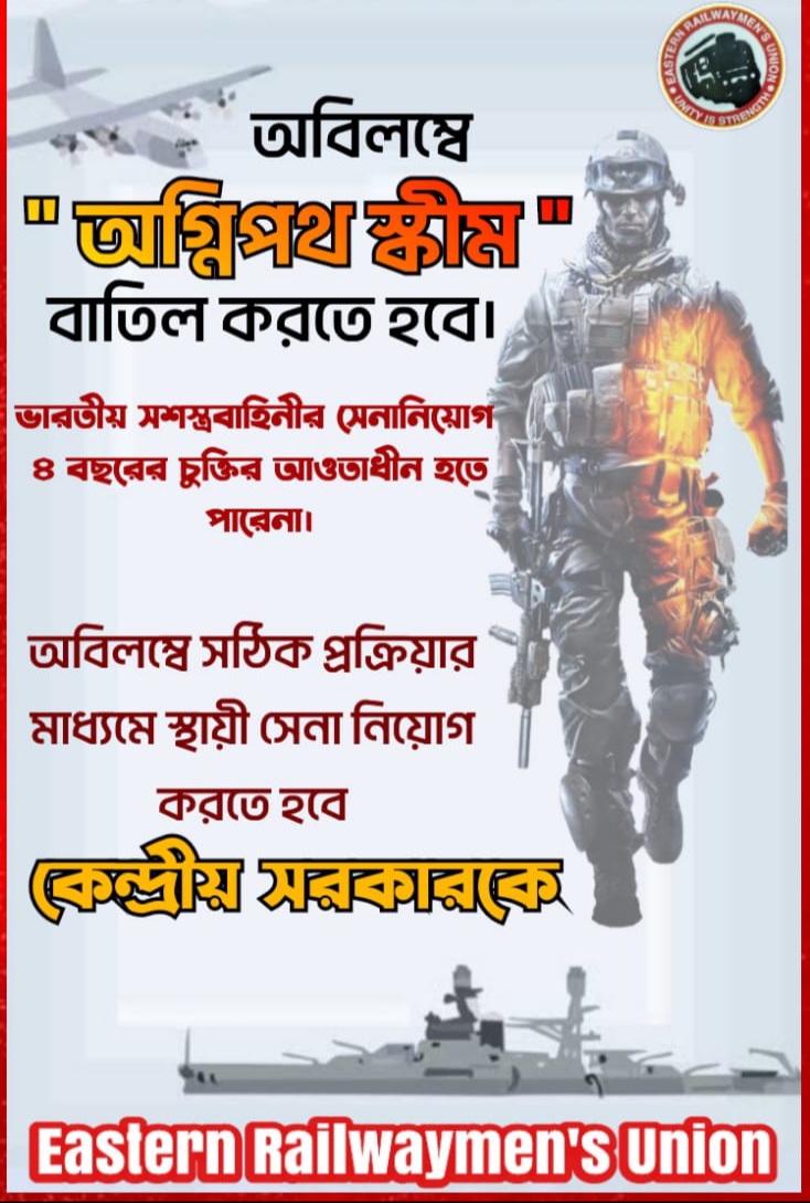 Shima Sengupta (@senguptashima) on Twitter photo 