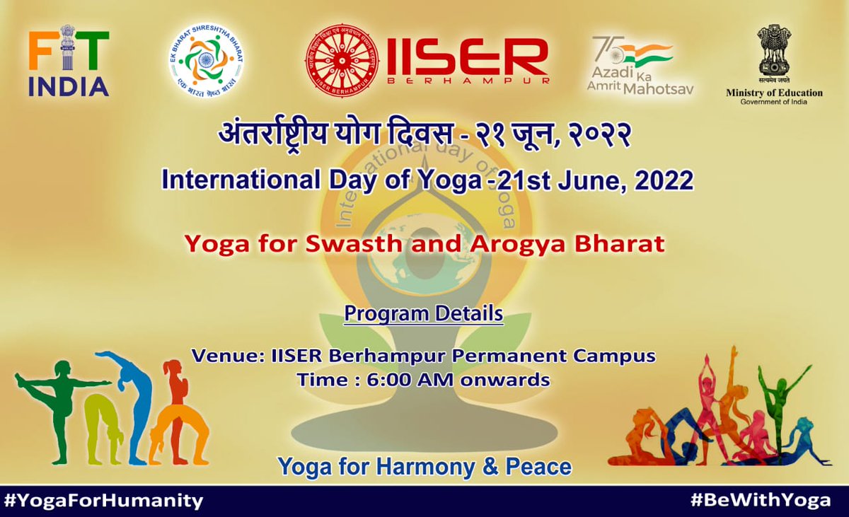 IISER_BERHAMPUR's tweet photo. Celebration of International Day of Yoga on 21st June, 2022 at IISER Berhampur Main campus, a soothing place which is surrounded by trees and beauty of Bay of Bengal. Please join and benefit from it.
#YogaForHumanity #BeWithYoga #IDY2022 https://t.co/EJwo13RDAZ