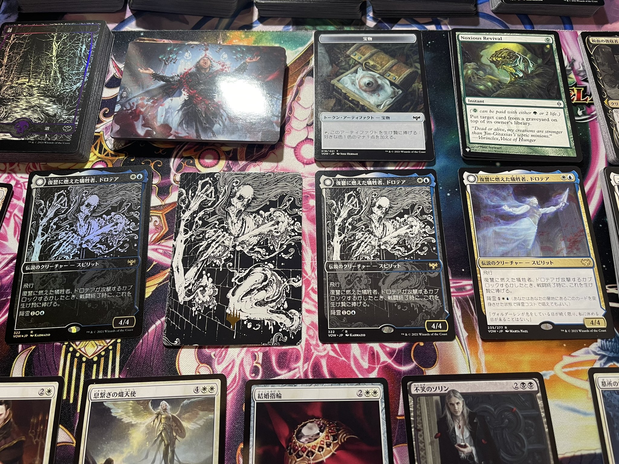 激安本物 Mkt様専用 Mtg 踏み鳴らされる地 2枚 マジック ザ ギャザリング