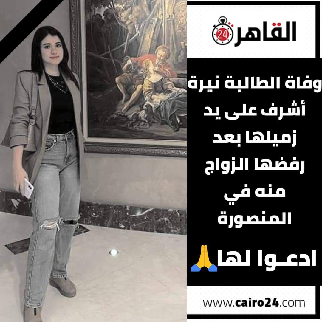 A_hmed tweet media