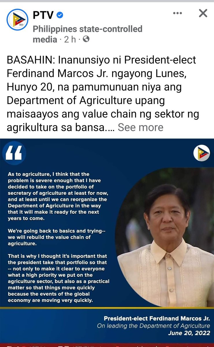 Eto talaga ang good news para sa mga magsasaka...🙏🥰