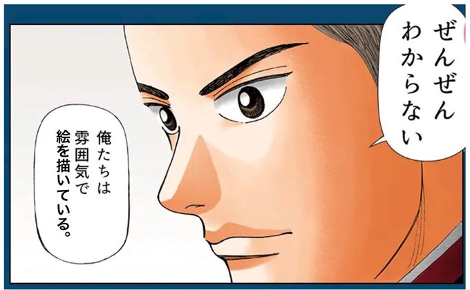 @SourBlack_Art よくこれになりますw 