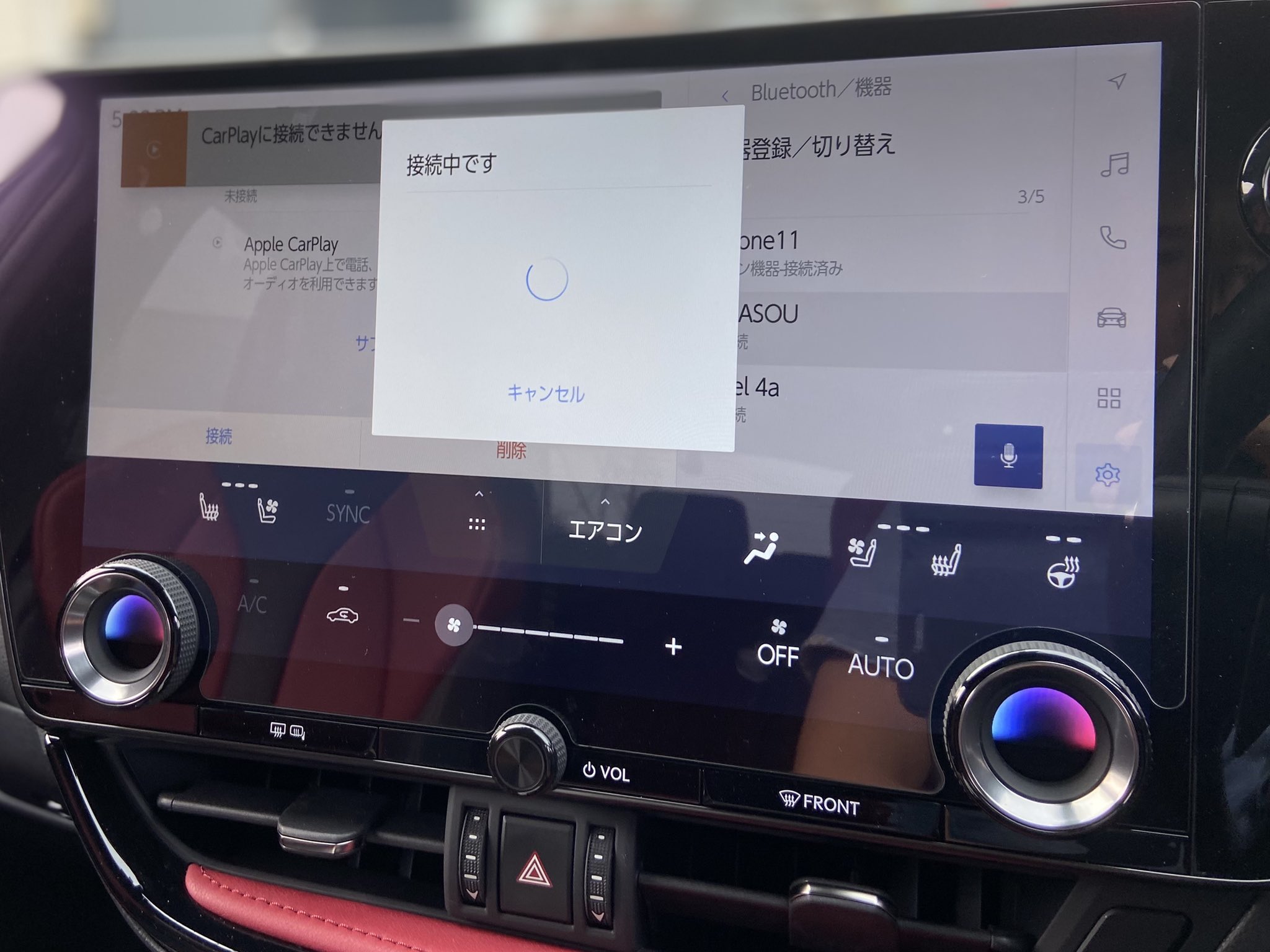 くにまるく Nx450h F 92 Nx450hf Twitter
