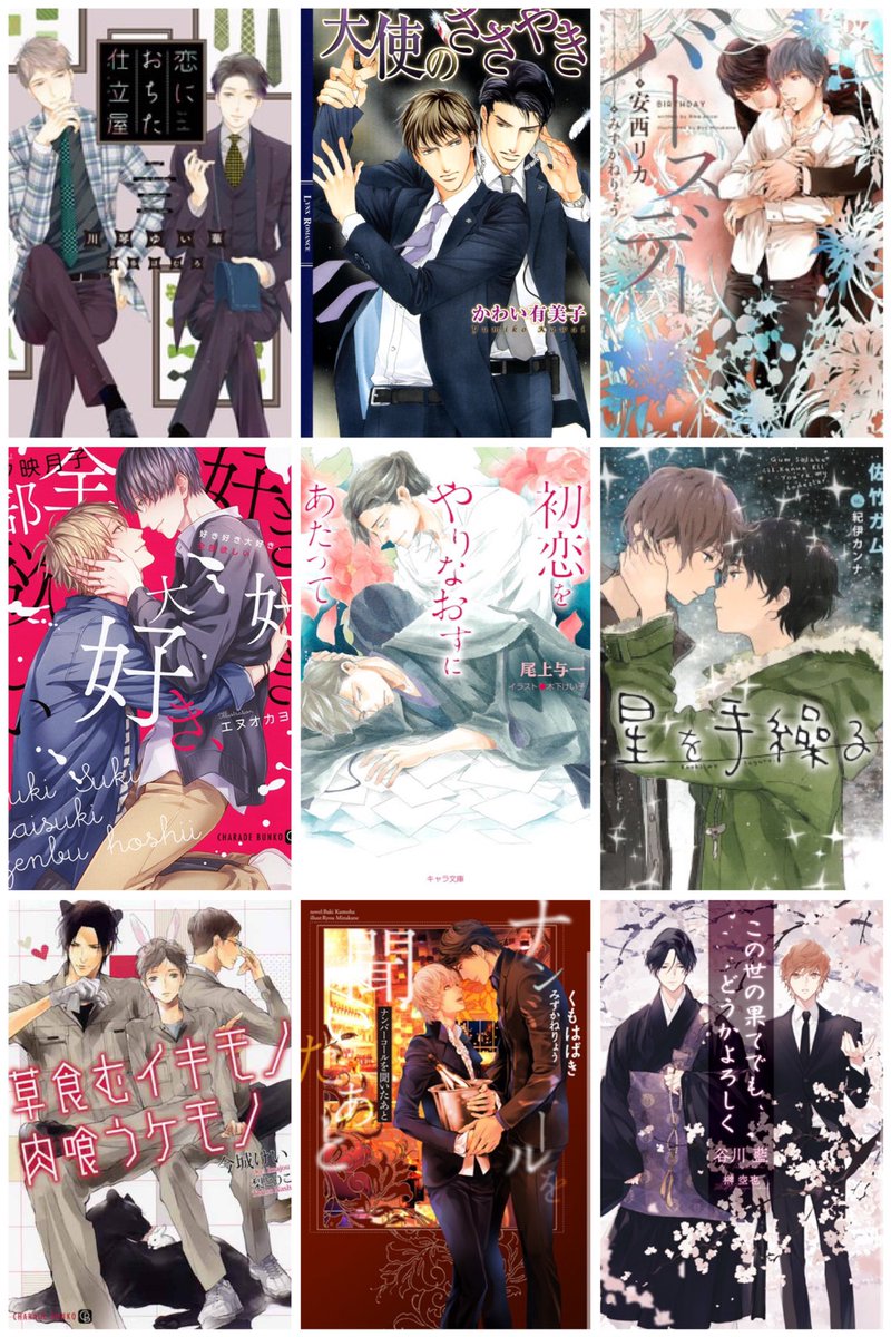 シラノ (@cyrano_shiki) / Posts / X
