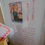 ツイートに含まれる画像