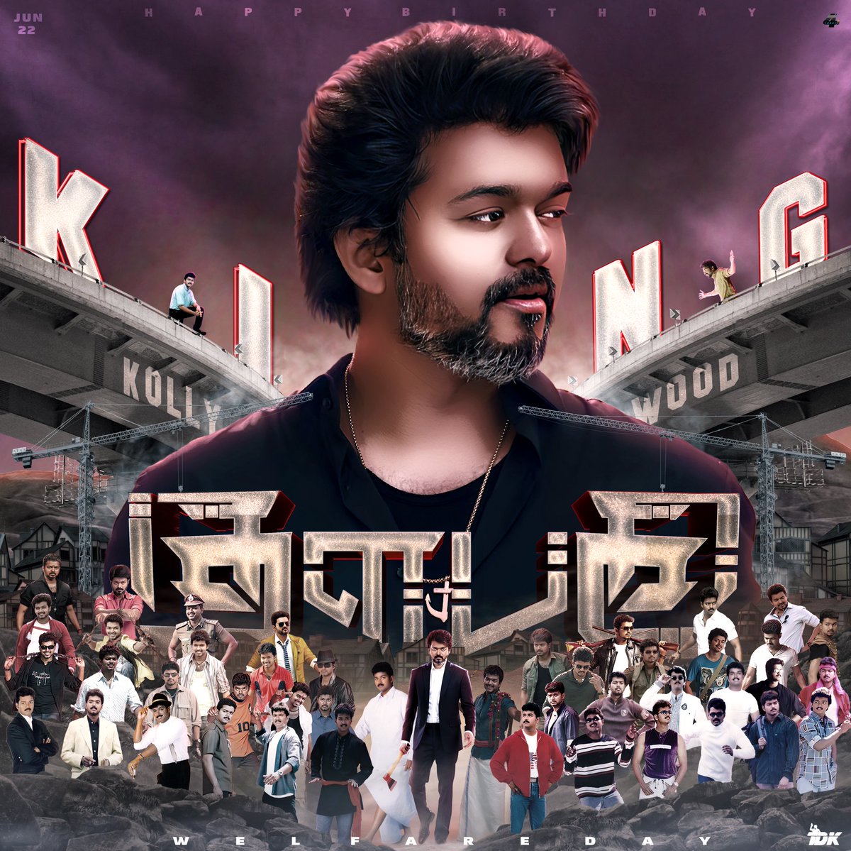 Here I am presenting my special 48 characters  CDP design for My Annan   @actorvijay 🤴 #HBDThalapathyVijay ❤️ KING OF KOLLYWOOD ❤️
 
#தளபதி48CDP #Beast #Thalapathy66 #Thalapathy48BirthdayCDP