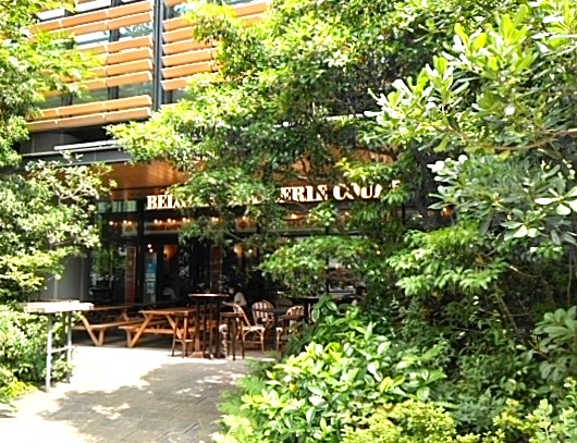 ア ラ フランセーズ フランス語学校 Furansugoebisu Twitter