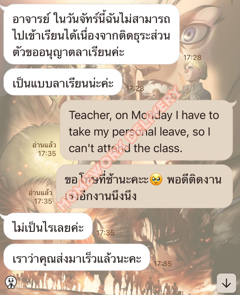 hw_delivery's tweet photo. งานแปล 2-3 ประโยคเล็กๆน้อยๆก็รับนะคะ☺️

#รับทำการบ้าน #HomeworkDelivery 
🌟รายงาน/จัดรูปเล่ม/ใส่เลขหน้า/สารบัญ
🌟บรรณานุกรม APA
🌟ลอกงาน (ไอแพด)
🌟พิมพ์งาน
🌟เรียงความ
🌟สไลด์พรีเซ้น (canva)
🌟มายแมพ/สรุป/ค้นหาข้อมูล
🌟การบ้านภาษาอังกฤษ
🌟งานแปล TH-ENG / ENG-TH https://t.co/4CjeNgIh4h