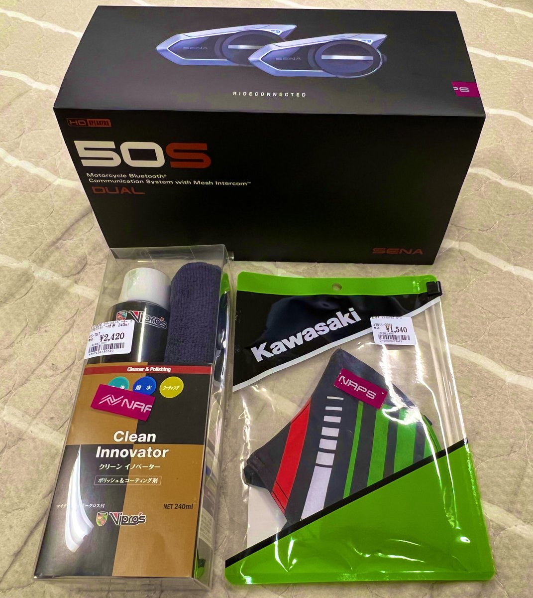 banchannel_moto's tweet photo. インカムを!SENA SRL2から!
SENA 50Sになります!!
(あといつものヘルメットクリーナーとカワサキマスクも買った☺️)
#SENA #SRL2 #50S
#カワサキ https://t.co/BnTWIDPnLe