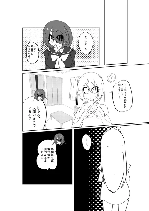 3/6 