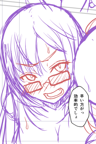 2年ぶりに虞美人描いてるけど
前とぜんぜん絵柄が変わってて表紙詐欺みたいになってきてる 
