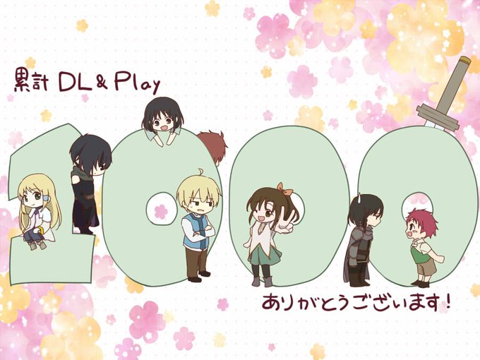 フリーゲームのtwitterイラスト検索結果