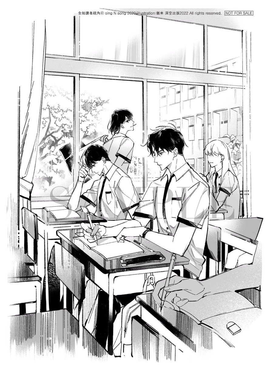 謝謝深空邀稿讓我有機會畫青春高中生🥺💗
官網預購到6/26~
starwatcher.com.tw/edm/orv/
#orv