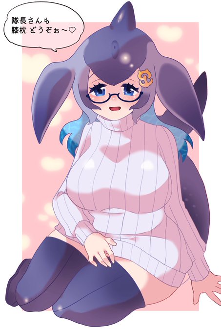 シロナガスママの膝枕💖 