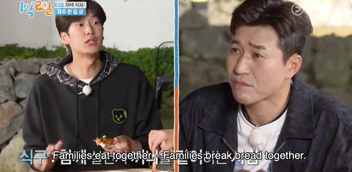 themoonriver201's tweet photo. “What are families for?” ~Jongmin Hyung
“Families eat together. Families break bread together” ~ Na Inwoo
The hyungdeul who were so loving towards their Maknae 🥰 https://t.co/QAHWyBWzXm