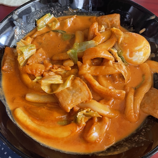 tcalphabeta's tweet photo. Rich an dcreamy, korean spicy rice cake noodles Summer is here ☀️ and I'm satisfying my summer snack cravings 😋 with #Grubhub - Score delicious deals from Grubhub and more when you join me in the #GrubhubTastemakers Community! #ad https://t.co/CwPgkNuRzZ https://t.co/kDmdlDGqWq
