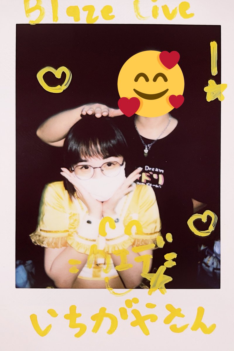 plrz's tweet photo. やはりメガネ…メガネこそ至高…！！
いつもメガネかけててほしい🥺
短い髪もかわよい🙆‍♀️
#KaedeRELIVE https://t.co/VHWNNOXvyY