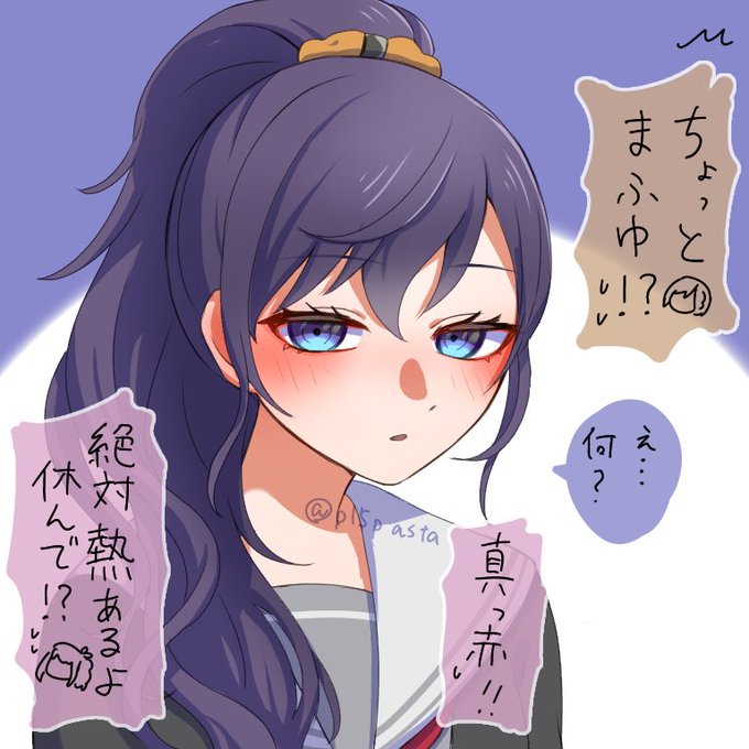 朝比奈まふゆのtwitter漫画作品