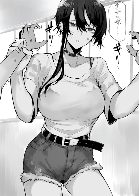 重めの強いお姉さんのつづきです。 