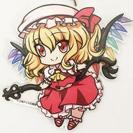 そう言えば以前お仕事で描かせて頂きましたね。

【東方プロジェクト 超艶アクリルキーホルダー フランドール・スカーレット #amiami https://t.co/rc7zx9BbL2 】 