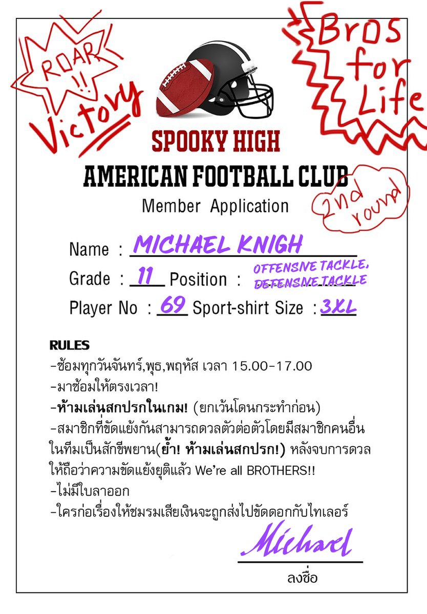Michael Knigh tweet media