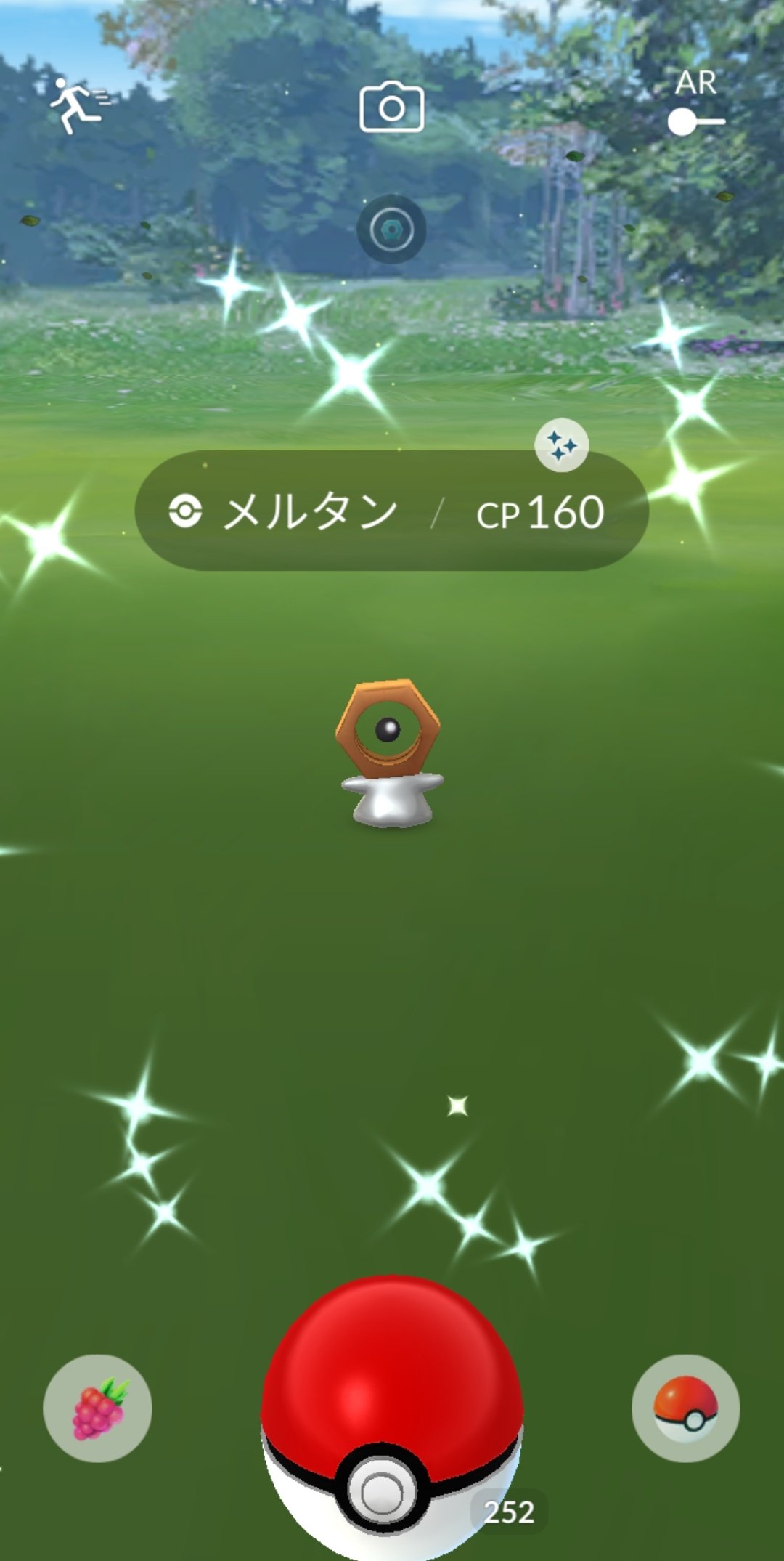 Micoco ポケモンgo Go7063 Twitter