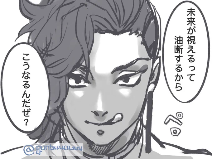 #2022年自分が選ぶ今年上半期の4枚
お気に入りはこのあたりでしょうか。 