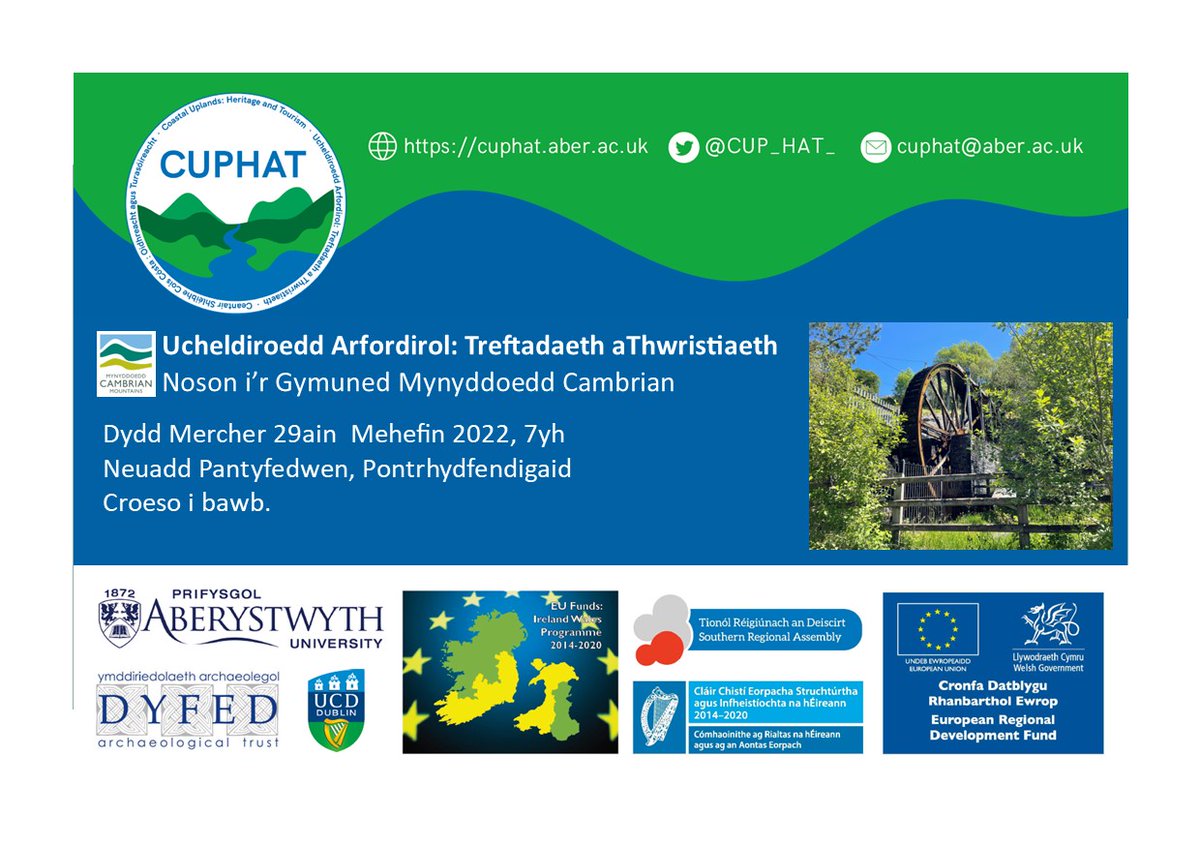 CUPHAT - Coastal Uplands: Heritage and Tourism tweet media