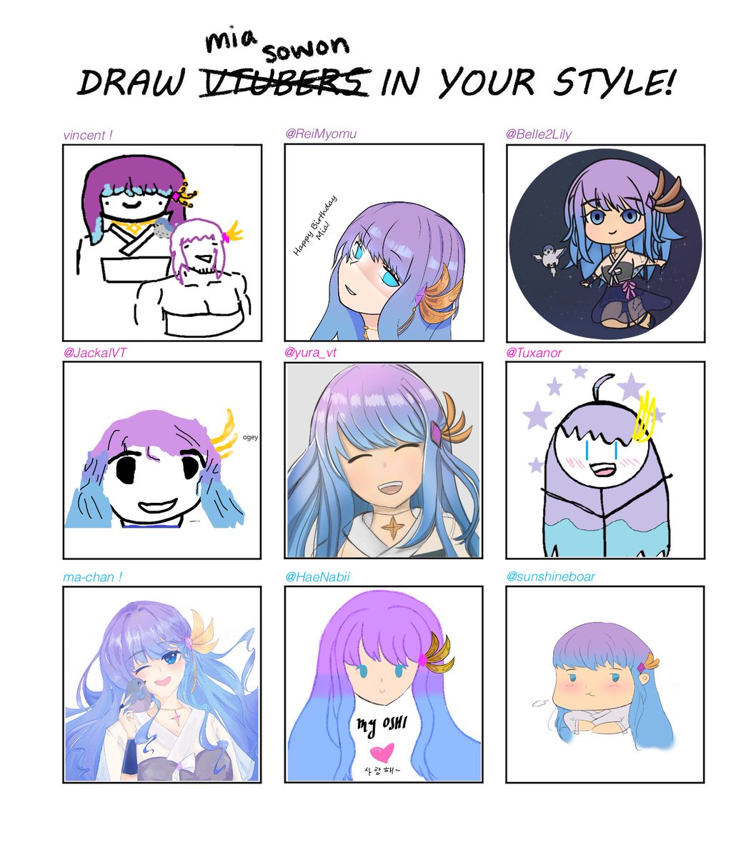 HAPPY BALLOON DAY to our great founder of the GBWA gang—mia sowon!!! we decided to work together on creating a small art haul in appreciation of our favorite smol space scholar vtuber 🌘✨💜 hope you have an amazing birthday and we love you! #SowonStudio #happymiaday